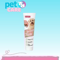 بيفار معجون عصار زيت السلمون للكلاب 100 جرام