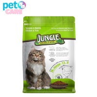 جنقل طعام جاف بالدجاج والسمك 1.5 كيلو