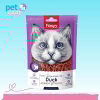 وانبي سوفت شرائح بط جيركي وجبة ممتعة للقطط - 80 غ