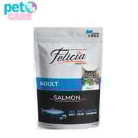 فيليسيا طعام رطب سمك السلمون في الجلي 85 جم