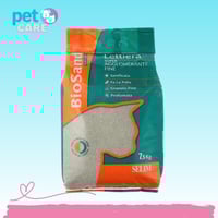 بايو ساند رمل ناعم عالي التكتل معطر بزهر العسل 7,5...