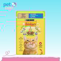 بيورينا فريسكس طعام رطب للقطط بنكهة الدجاج بالمرق...