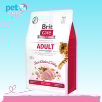 بريت كير اكل جاف للقطط البالغة بالدجاج والديك الرو...