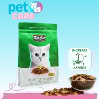 كت كات طعام جاف للقطط فيليت او فليكس لفتح الشهية 1...