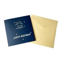 كرت يوم الميلاد ! -