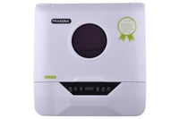 غسالة الصحون و المواعين