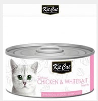 KIT CAT معلبات دجاج و صغار السمك 80 جرام