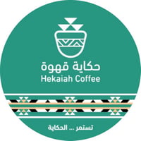 Hekaiah Coffee