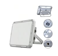 كشاف شحن مربع متعدد الوظائف