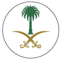سيفين ونخله