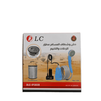 دش وشطاف المسافر