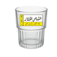 طقم كاسات فرنسي امبي 6حبات