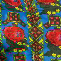 مدة روز الوعل متعدد الألوان