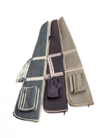 غفار بندقية