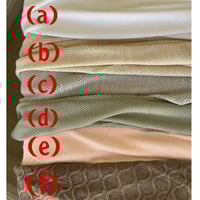 تطريز اسم على لحاف أطفال