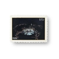 اشواق دار المقام