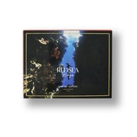 عطر نفحات البحر الاحمر