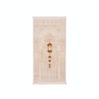 Makkah arches prayer rug
