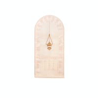 عرض سجاد الروضة