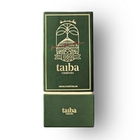 اشواق دار الايمان