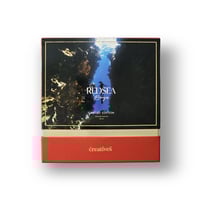 عطر نفحات البحر الاحمر