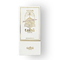 مسك مجموعة الروضة