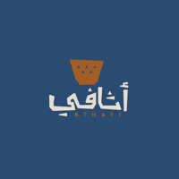 أثافي بوتيك