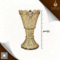 مبخرة سيراميك ذهبي
