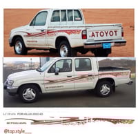 خط هايلكس 2002