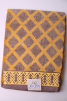 منشفة استحمام - الحجم الكبير- صناعة مصرية