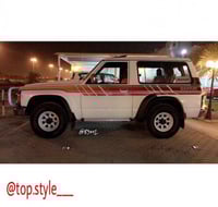 خط باترول سفاري 1990