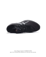 حذاء ASICS Magic Speed