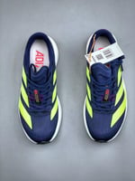 حذاء adidas Adizero Evo SL