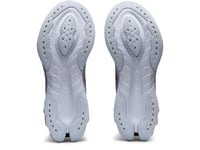 ASICS GEL-KINSEI BLAST