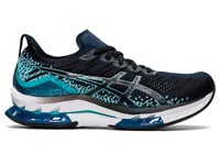 ASICS GEL-KINSEI BLAST