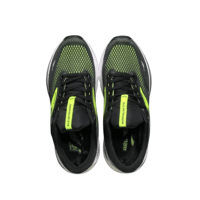 حذاء بروكس Brooks Adrenaline GT23