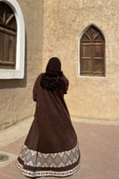 عباية نسائية فاخرة