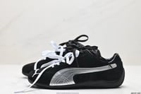 حذاء بوما Speedcat Ca Pro Classic