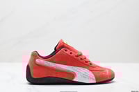 حذاء بوما Speedcat Ca Pro Classic