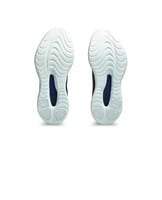 حذاء ASICS GEL-KINSEI MAX