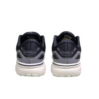 حذاء بروكس Brooks Ghost 15