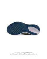 حذاء ASICS Magic Speed