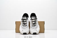 حذاء أطفال On Running