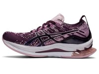 ASICS GEL-KINSEI BLAST