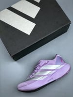 حذاء adidas Adizero Evo SL