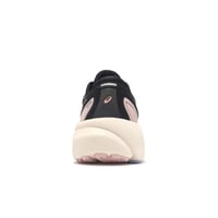 حذاء ASICS Gel Kayano 30