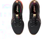 حذاء ASICS GEL-KINSEI MAX