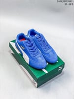 حذاء بوما Speedcat Ca Pro Classic