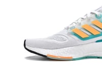 حذاء Adidas UltraBoost 22