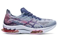 ASICS GEL-KINSEI BLAST